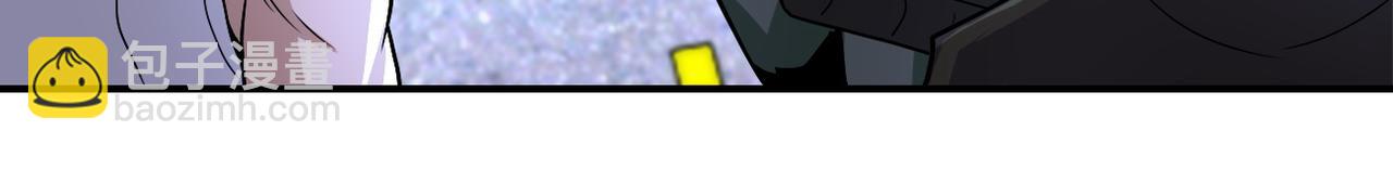 末世超級系統 - 第212話 將軍(2/2) - 2