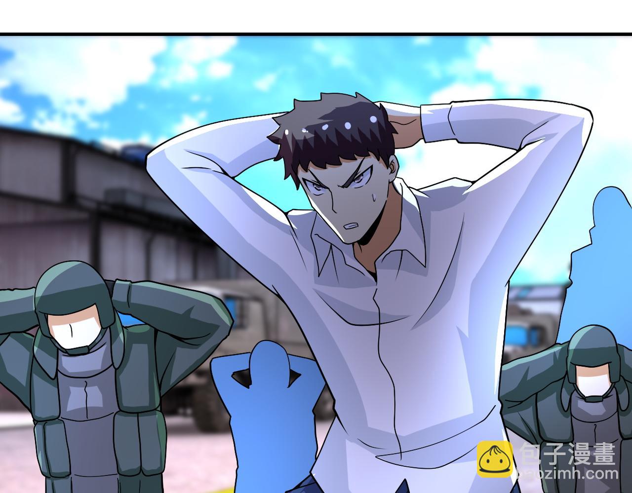 末世超級系統 - 第212話 將軍(2/2) - 3