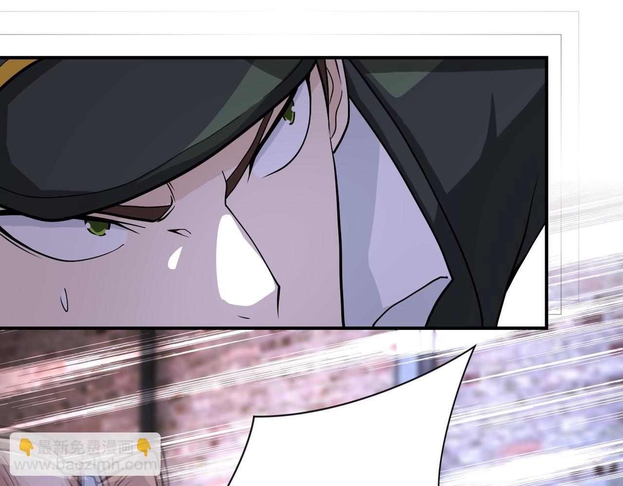 末世超級系統 - 第212話 將軍(2/2) - 2