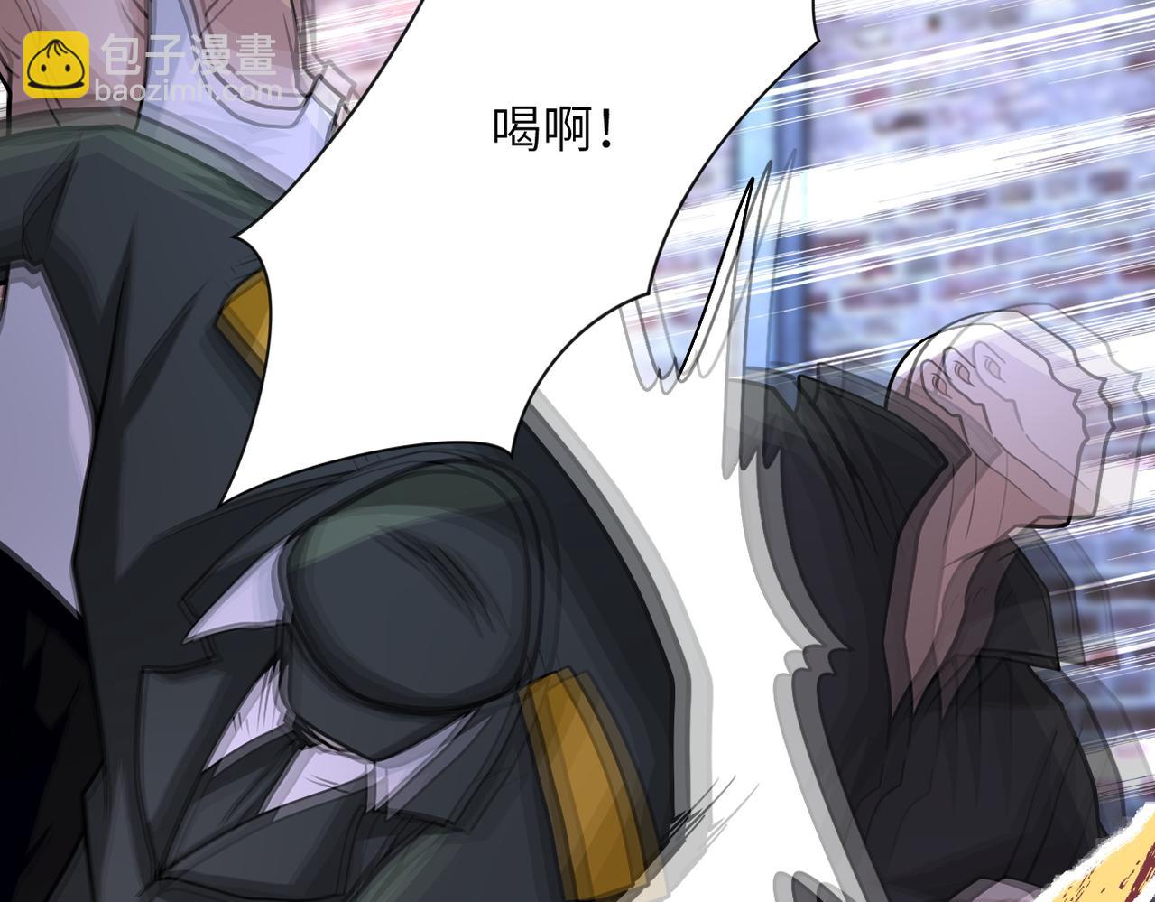 末世超級系統 - 第212話 將軍(2/2) - 3