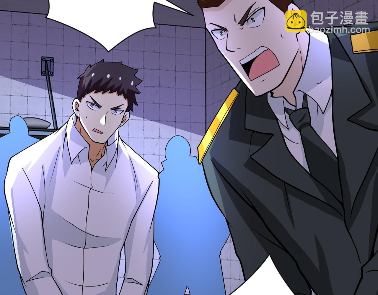 末世超級系統 - 第214話 換人(1/2) - 7