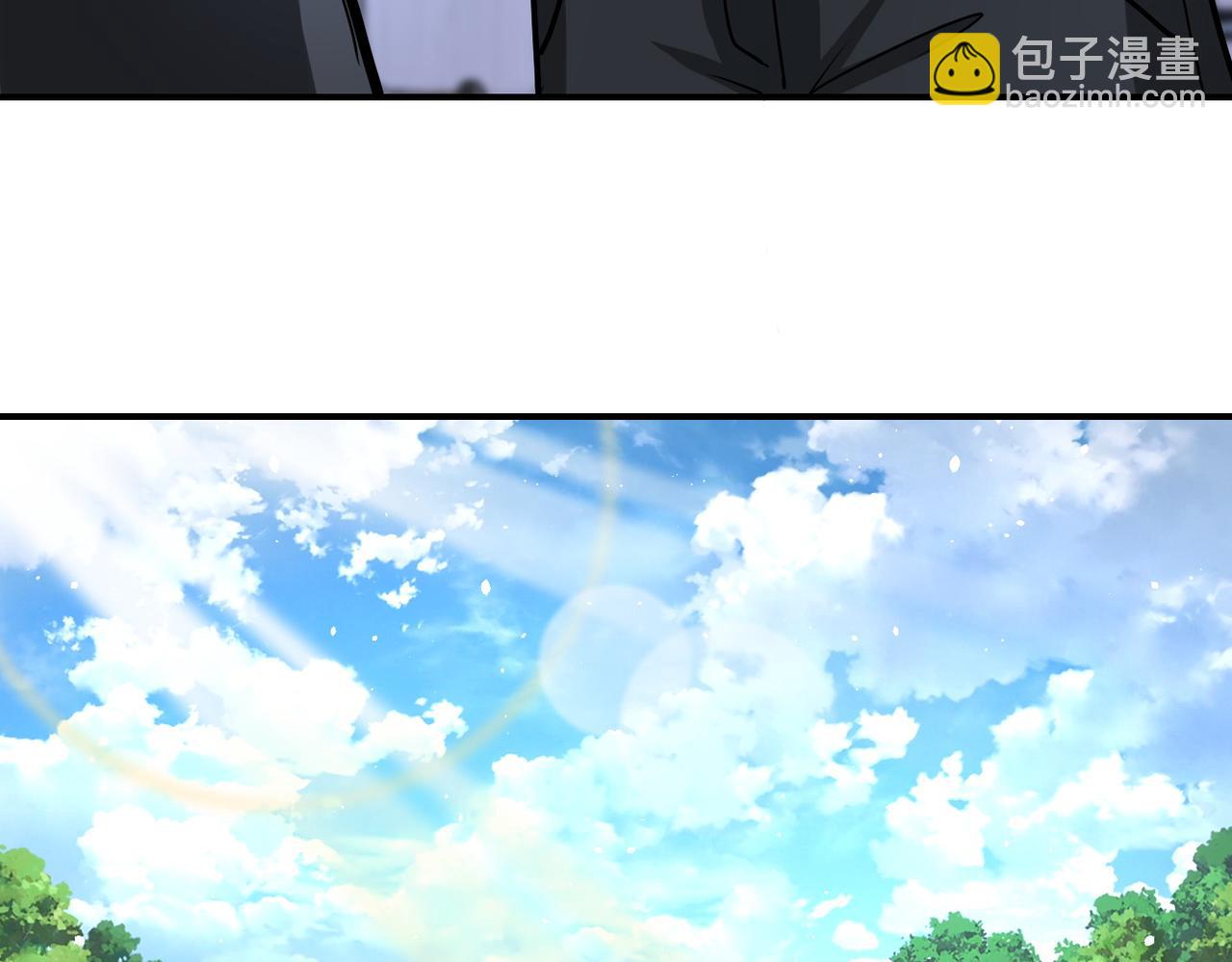 末世超級系統 - 第214話 換人(1/2) - 7