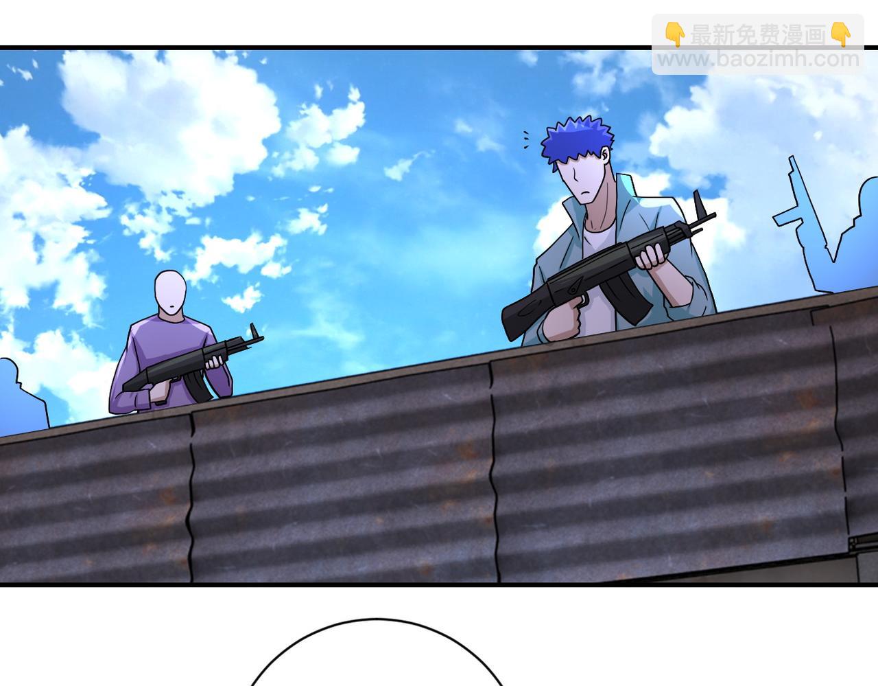 末世超級系統 - 第214話 換人(1/2) - 7