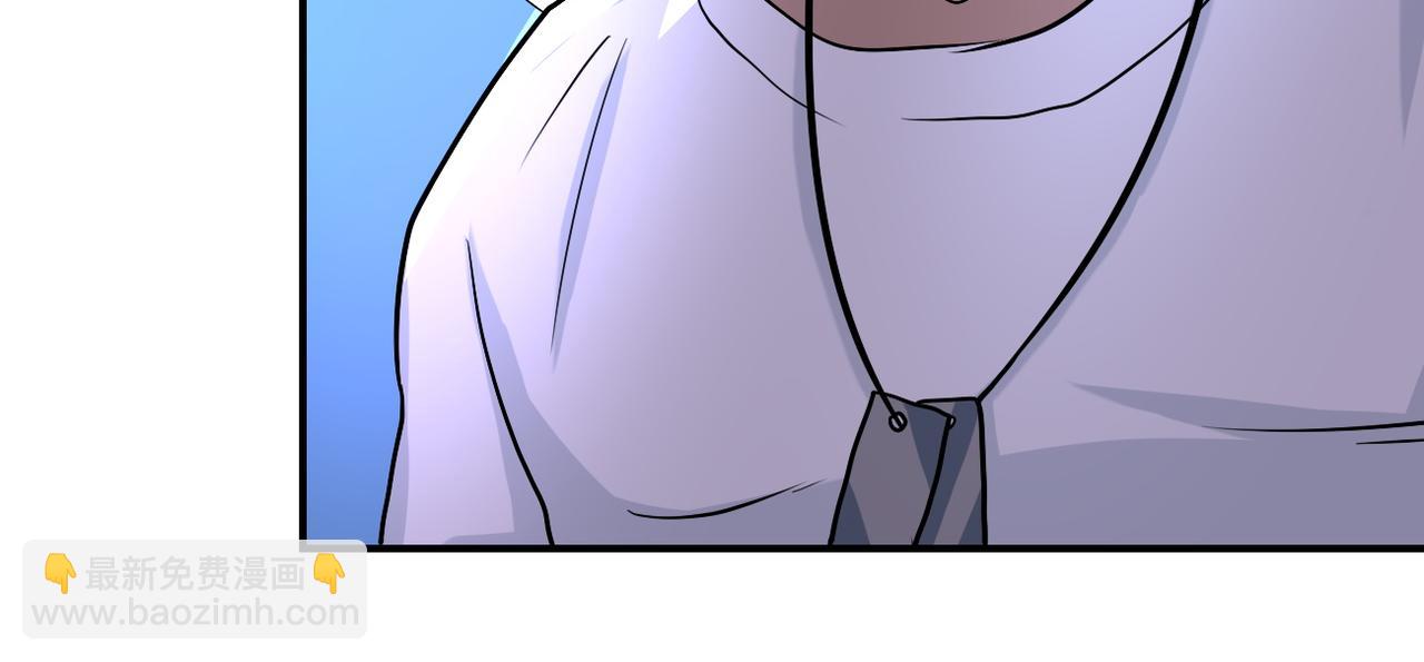 末世超級系統 - 第214話 換人(2/2) - 2