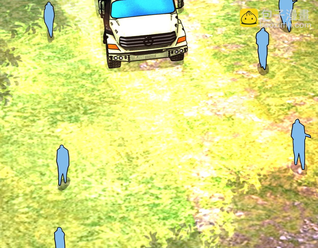 末世超級系統 - 第214話 換人(2/2) - 5