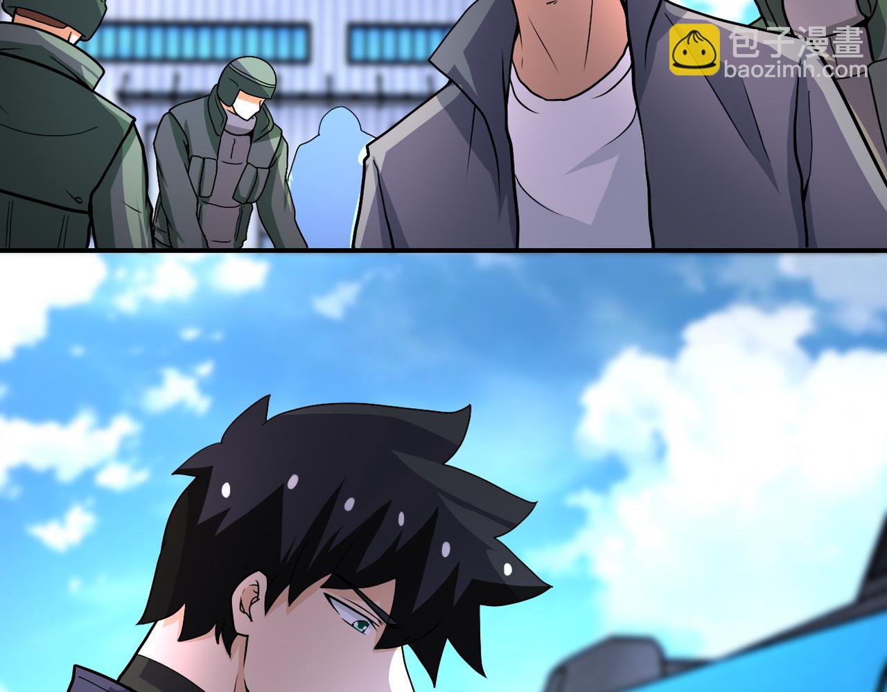 末世超級系統 - 第214話 換人(1/2) - 6