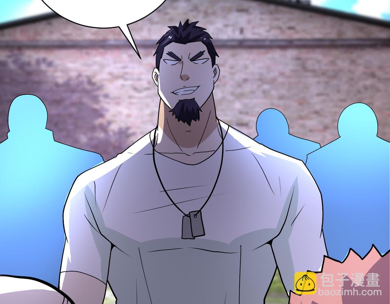 末世超級系統 - 第214話 換人(2/2) - 7