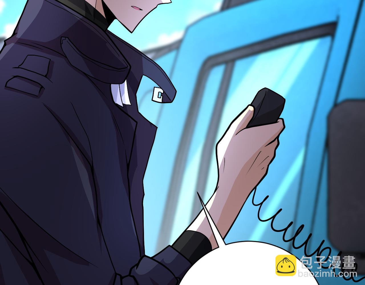 末世超級系統 - 第214話 換人(1/2) - 7