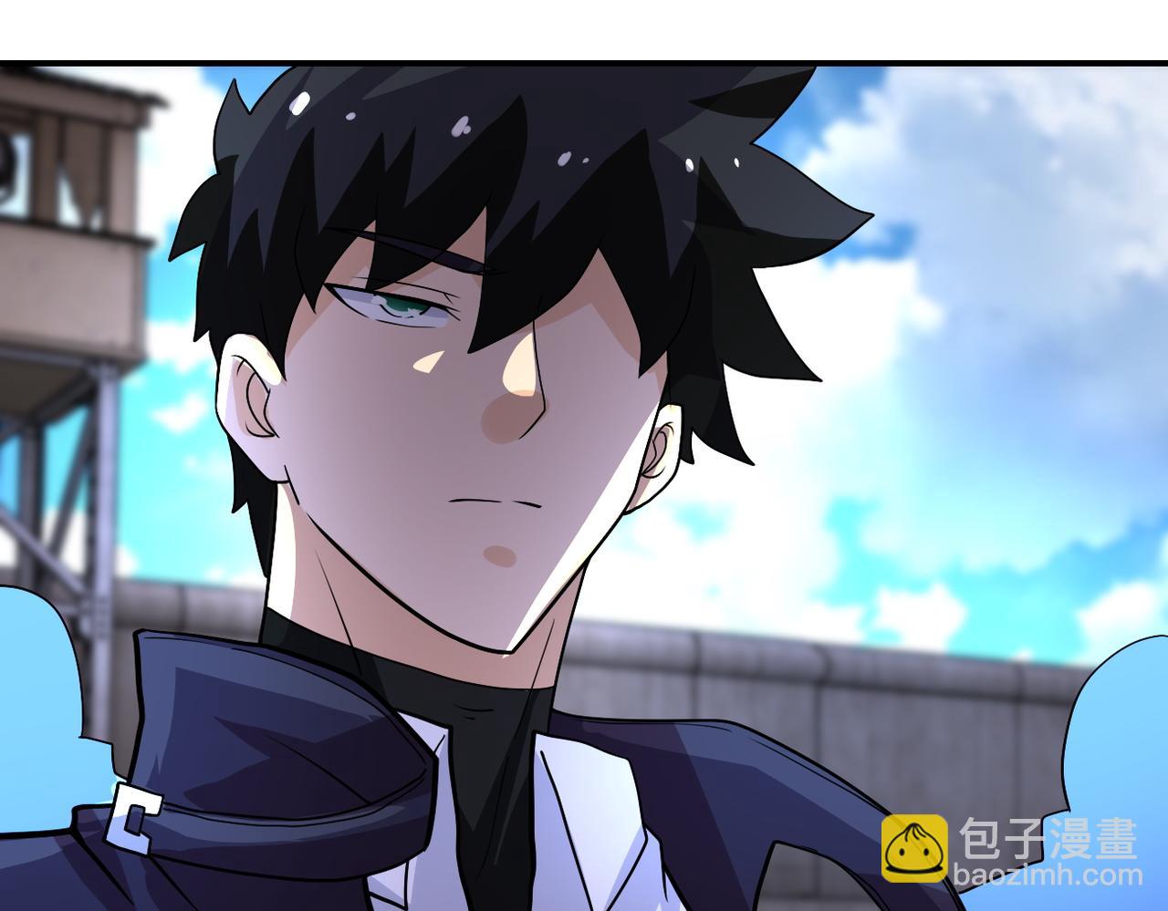 末世超級系統 - 第214話 換人(2/2) - 3