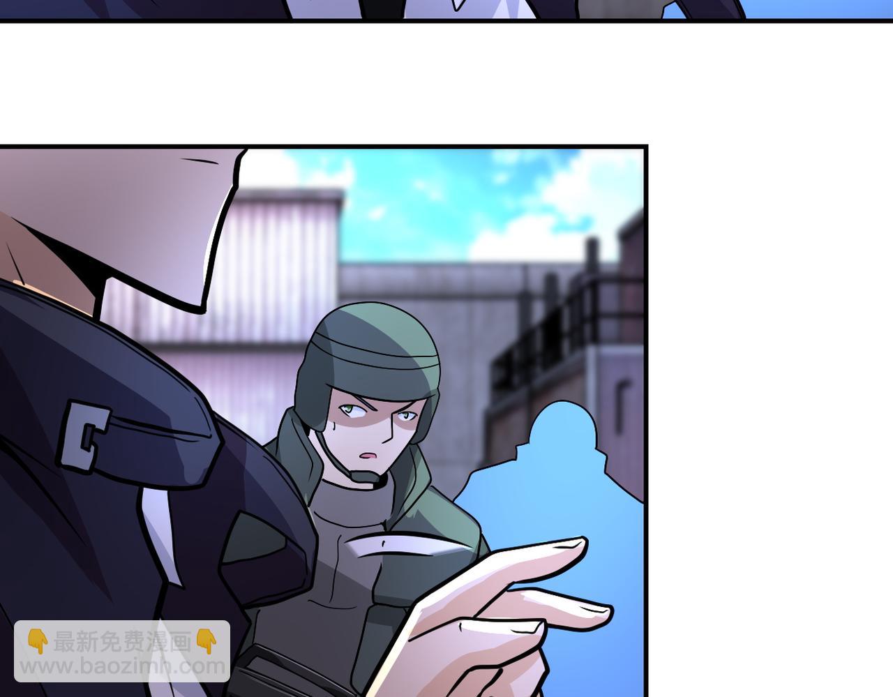 末世超級系統 - 第214話 換人(2/2) - 4