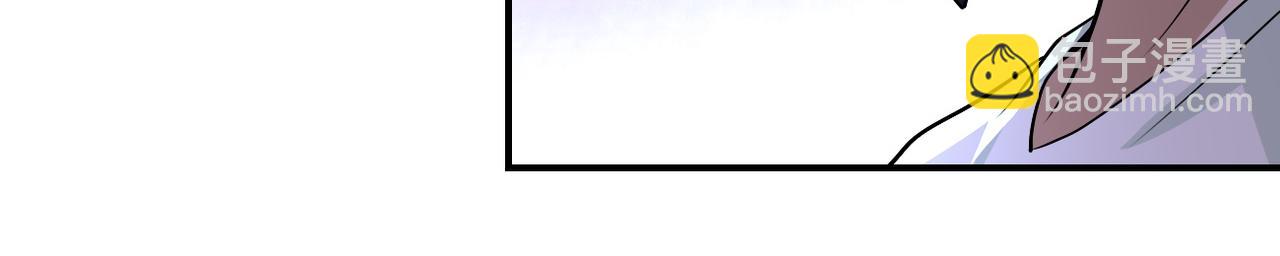 末世超級系統 - 第214話 換人(2/2) - 4