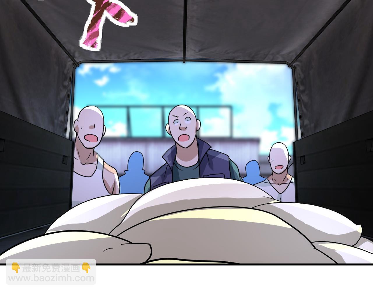 末世超級系統 - 第214話 換人(2/2) - 6