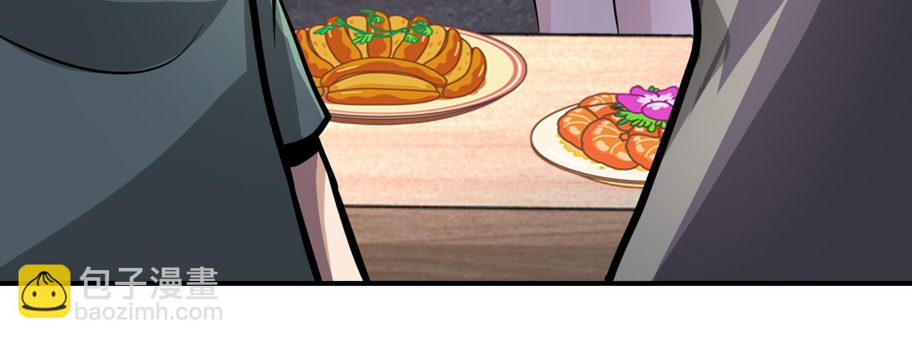 末世超級系統 - 第216話 他是怪物嗎(1/2) - 1