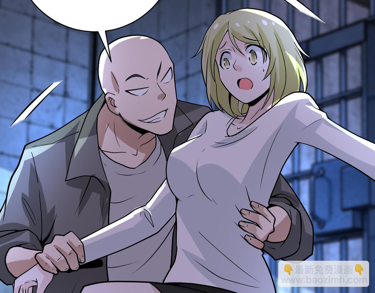 末世超級系統 - 第216話 他是怪物嗎(1/2) - 1