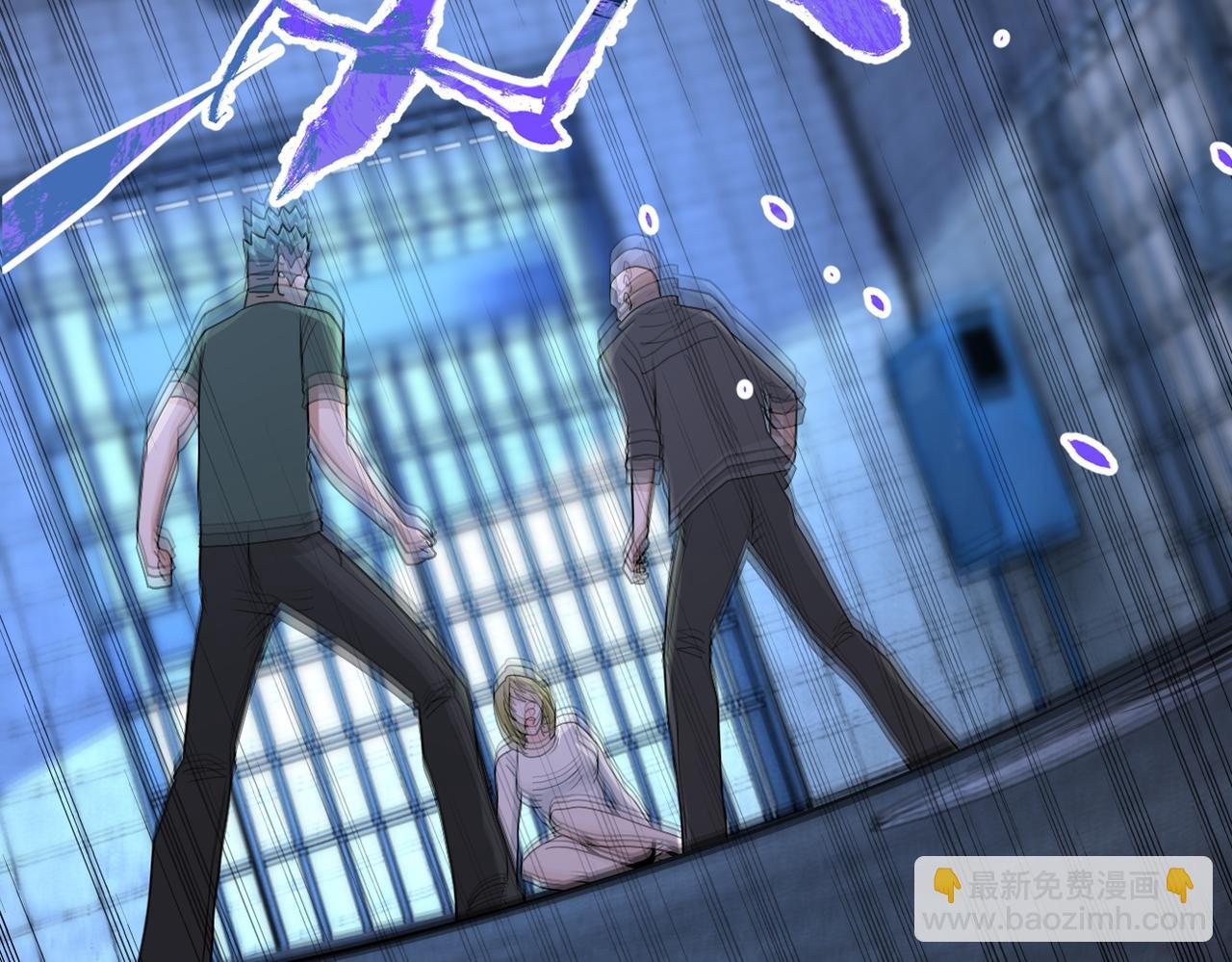 末世超級系統 - 第216話 他是怪物嗎(2/2) - 6