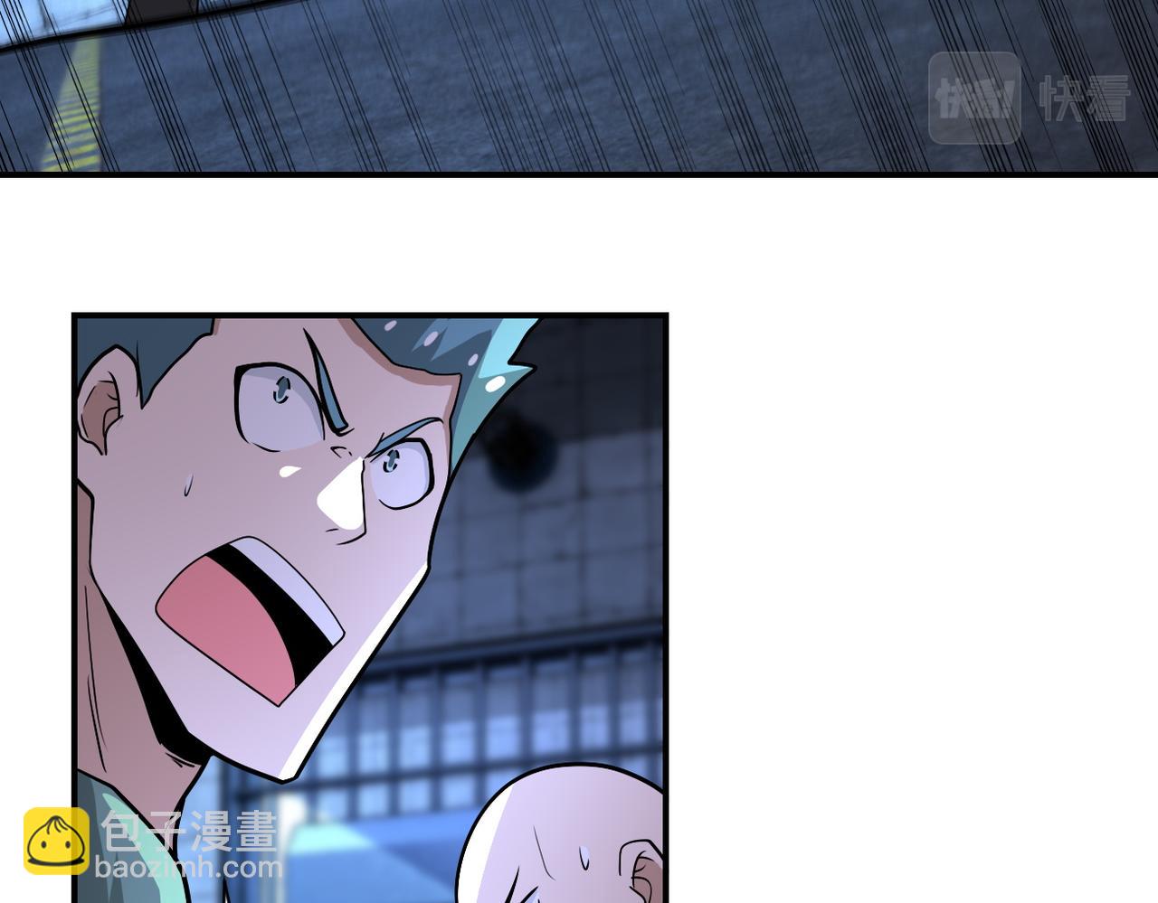 末世超級系統 - 第216話 他是怪物嗎(2/2) - 7