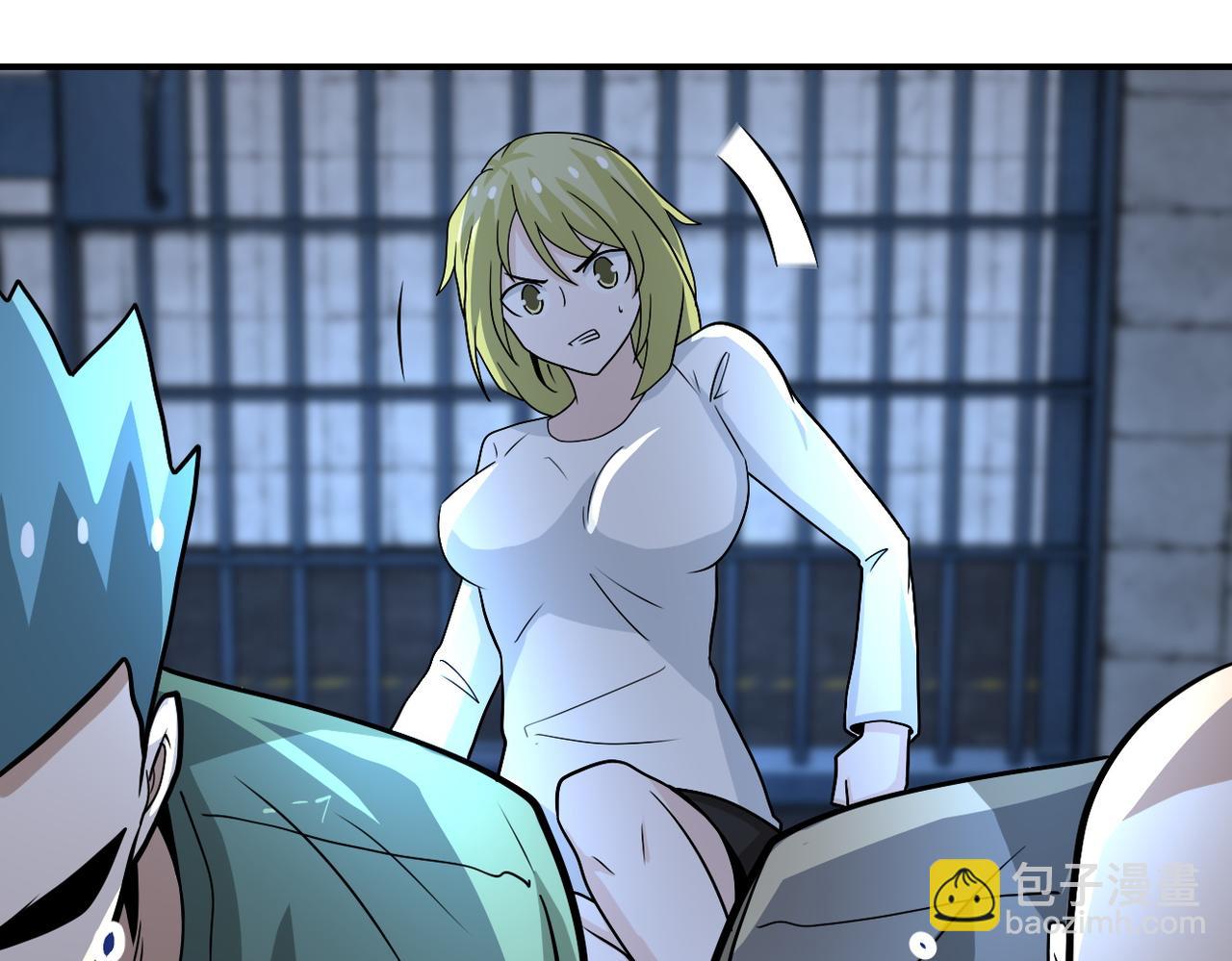 末世超級系統 - 第216話 他是怪物嗎(2/2) - 1