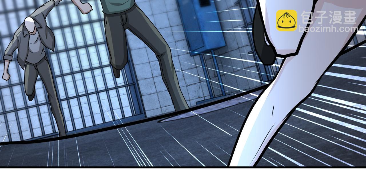 末世超級系統 - 第216話 他是怪物嗎(2/2) - 5