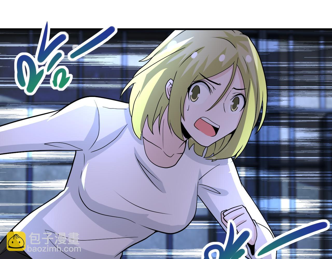 末世超級系統 - 第216話 他是怪物嗎(2/2) - 6