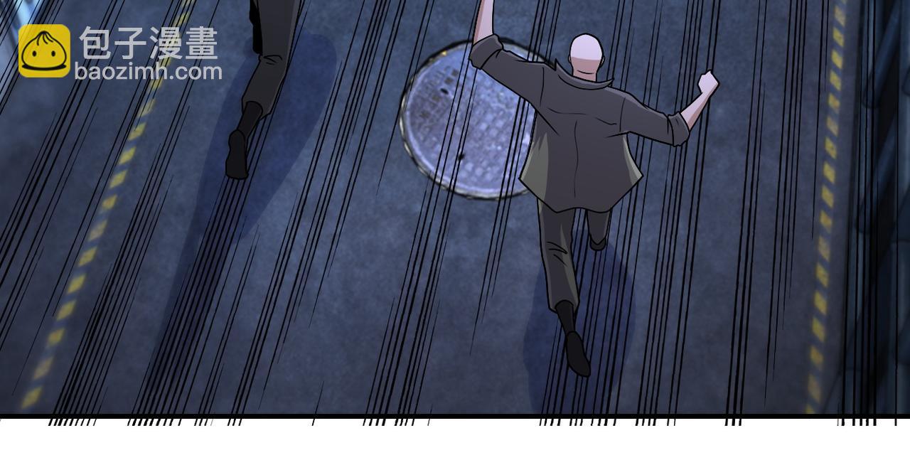 末世超級系統 - 第216話 他是怪物嗎(2/2) - 2