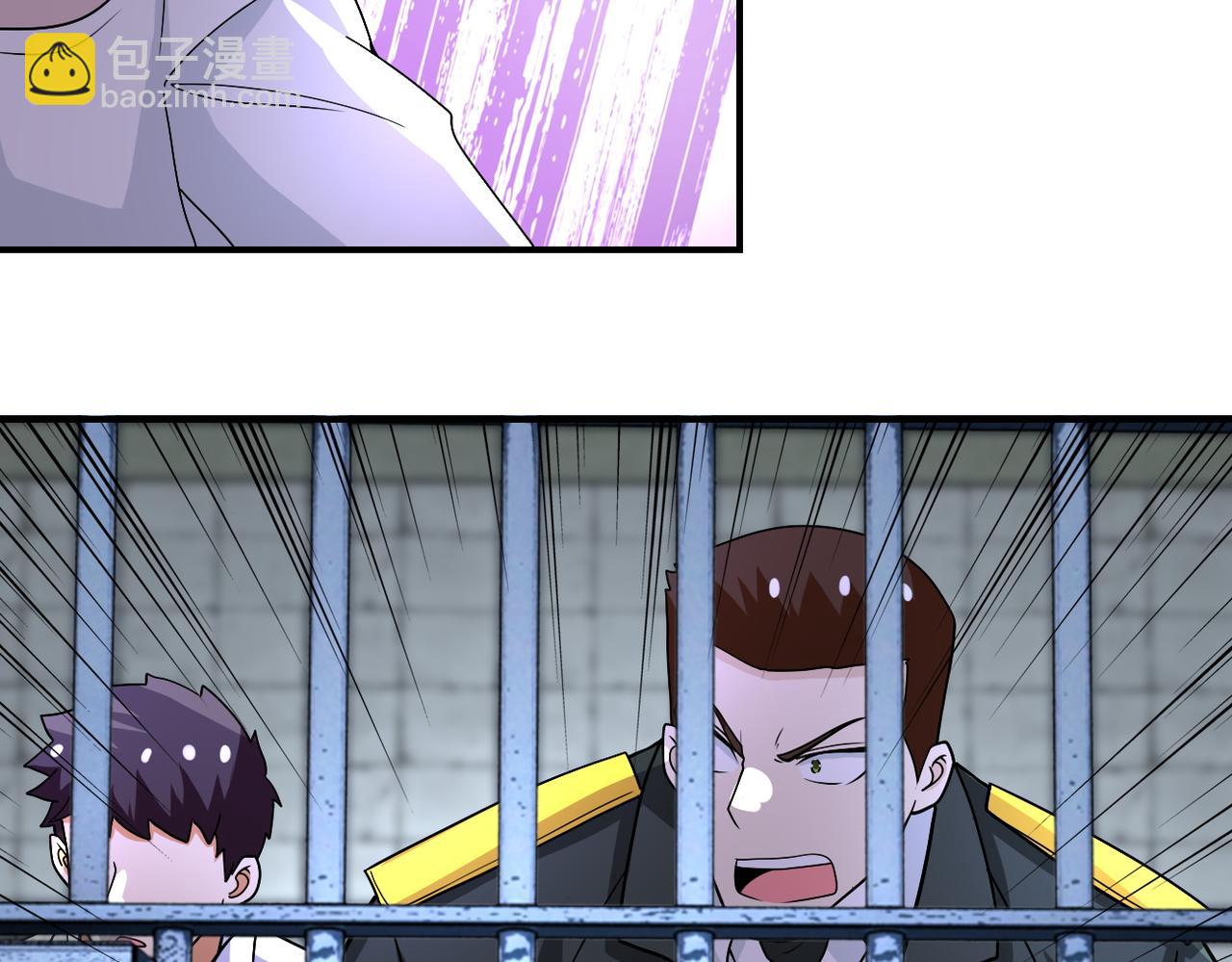 末世超級系統 - 第216話 他是怪物嗎(2/2) - 4