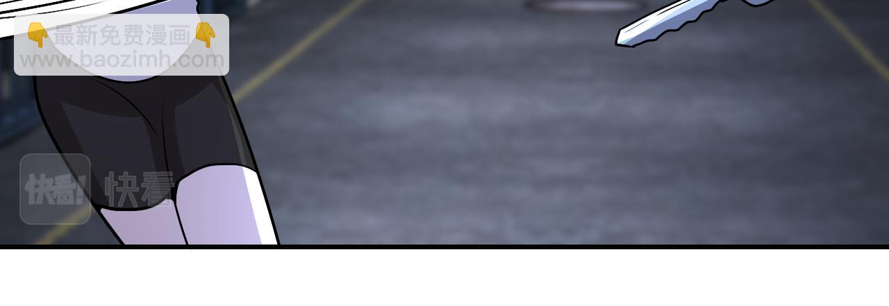 末世超級系統 - 第216話 他是怪物嗎(2/2) - 7