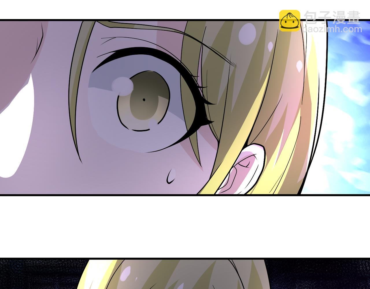 末世超級系統 - 第216話 他是怪物嗎(1/2) - 1