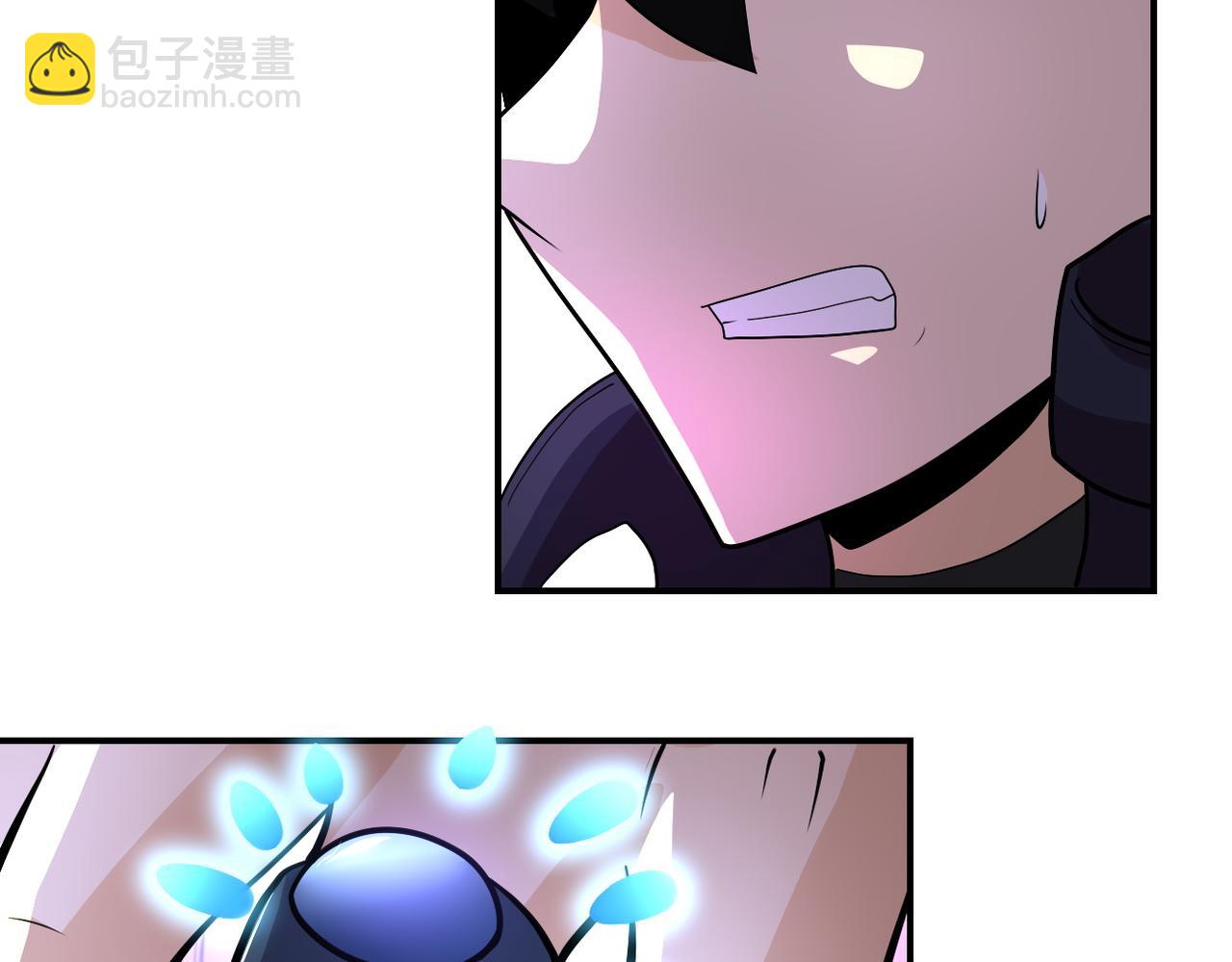 末世超級系統 - 第218話 大會師(2/2) - 5