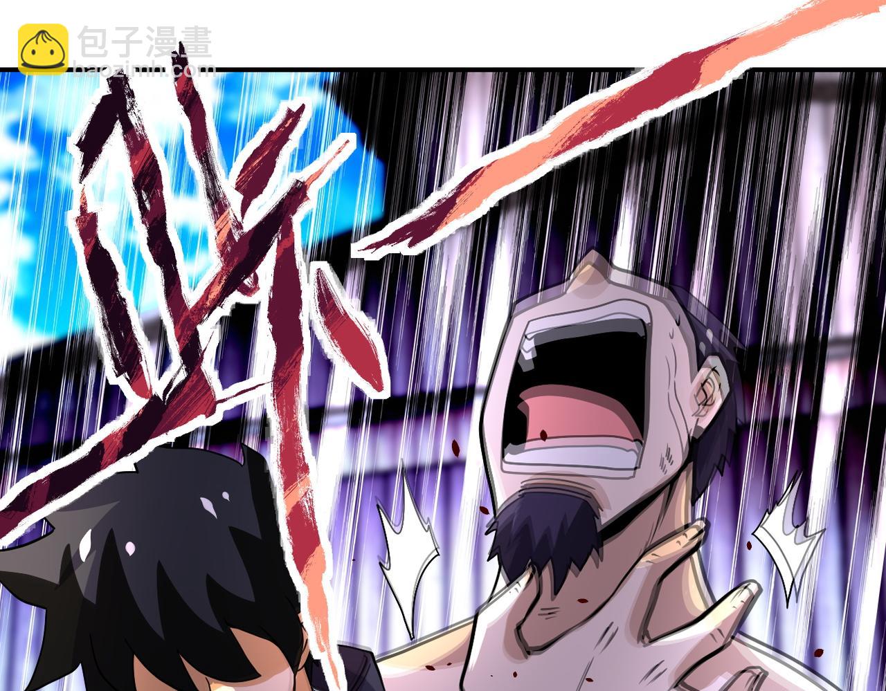 末世超級系統 - 第218話 大會師(2/2) - 3