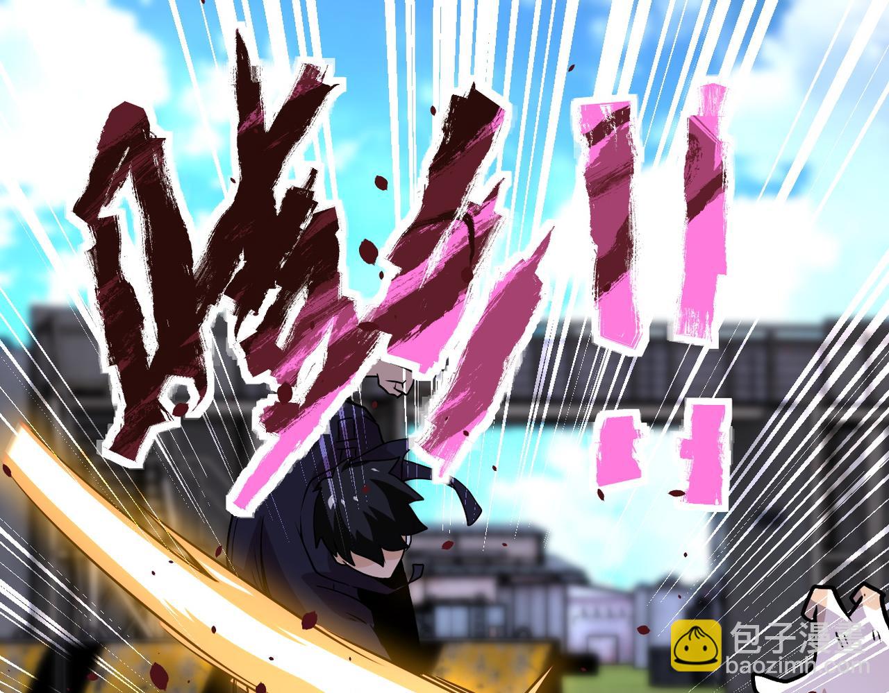 末世超級系統 - 第218話 大會師(2/2) - 7