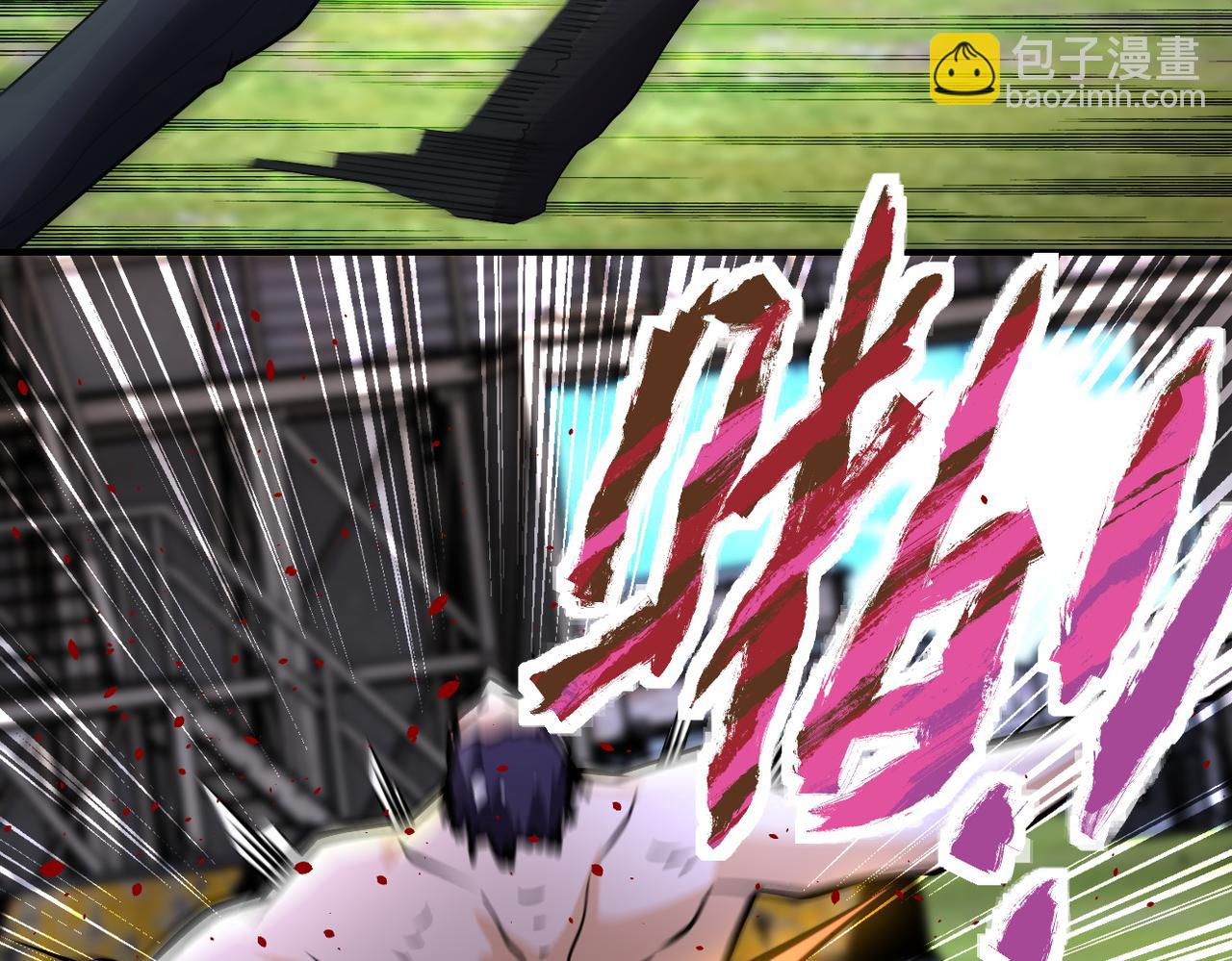 末世超級系統 - 第218話 大會師(2/2) - 6