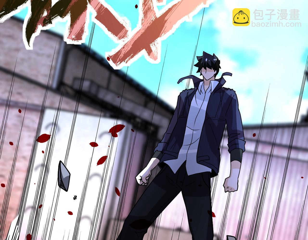 末世超級系統 - 第218話 大會師(2/2) - 5