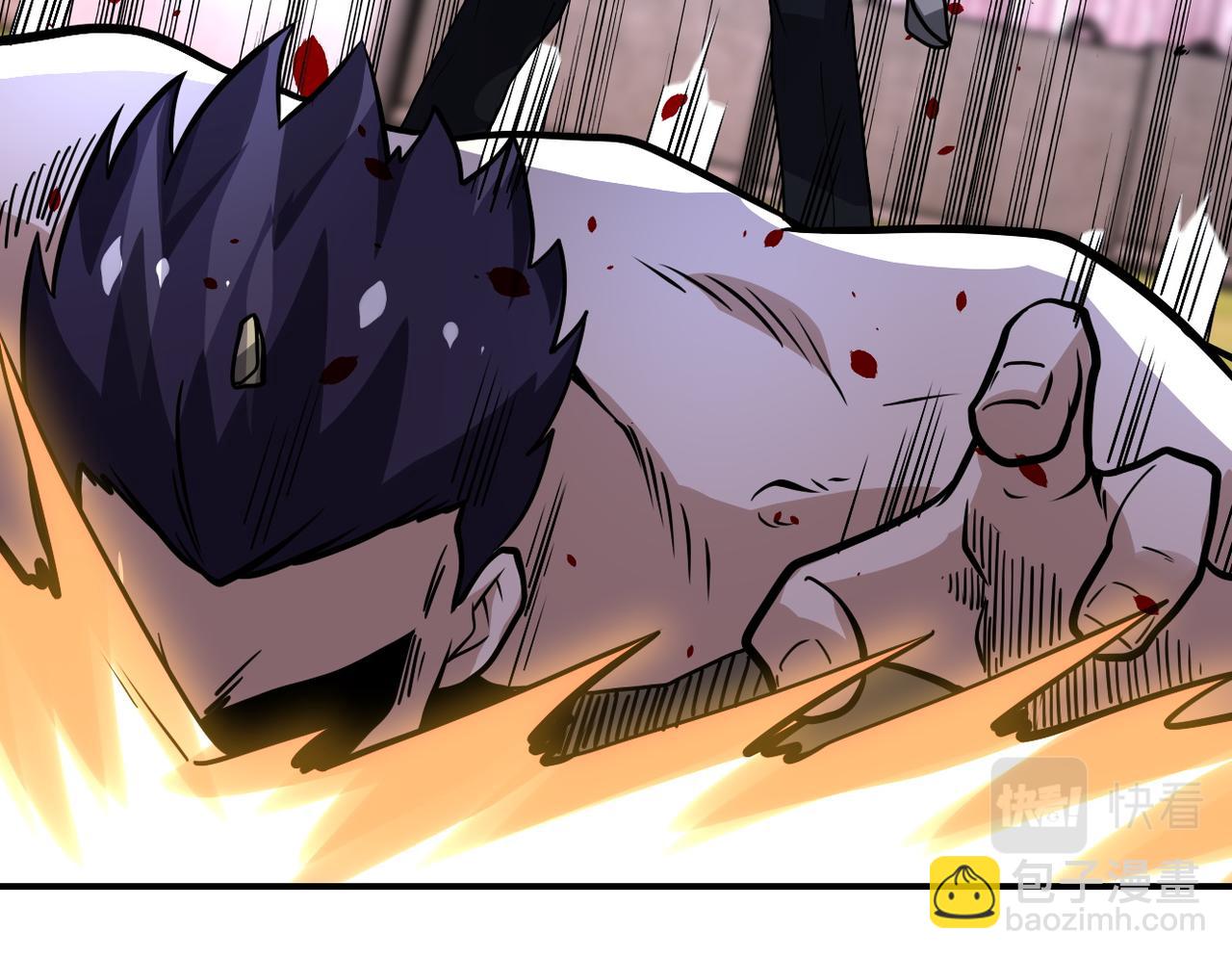 末世超級系統 - 第218話 大會師(2/2) - 6