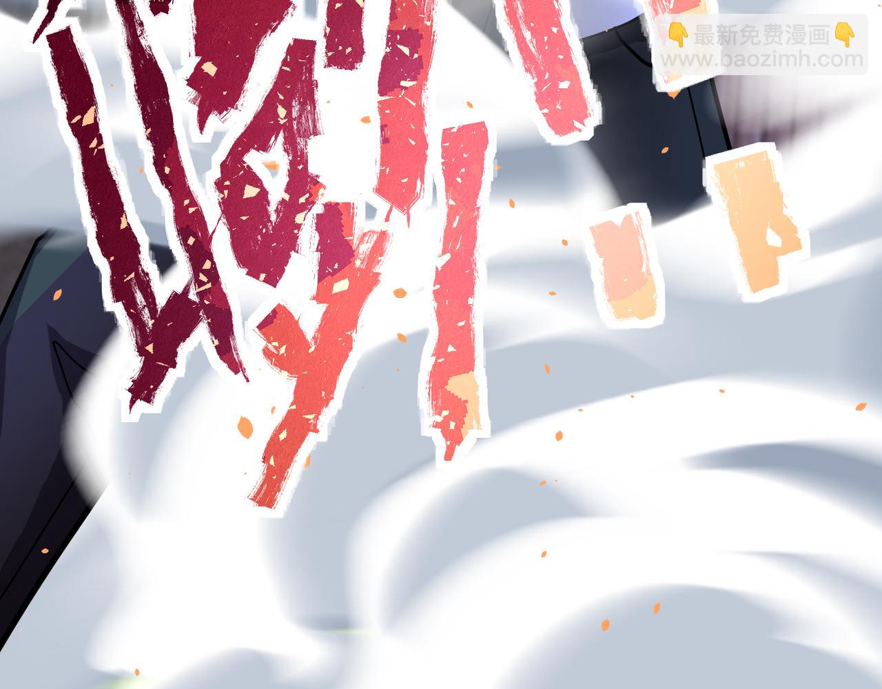 末世超級系統 - 第218話 大會師(2/2) - 1