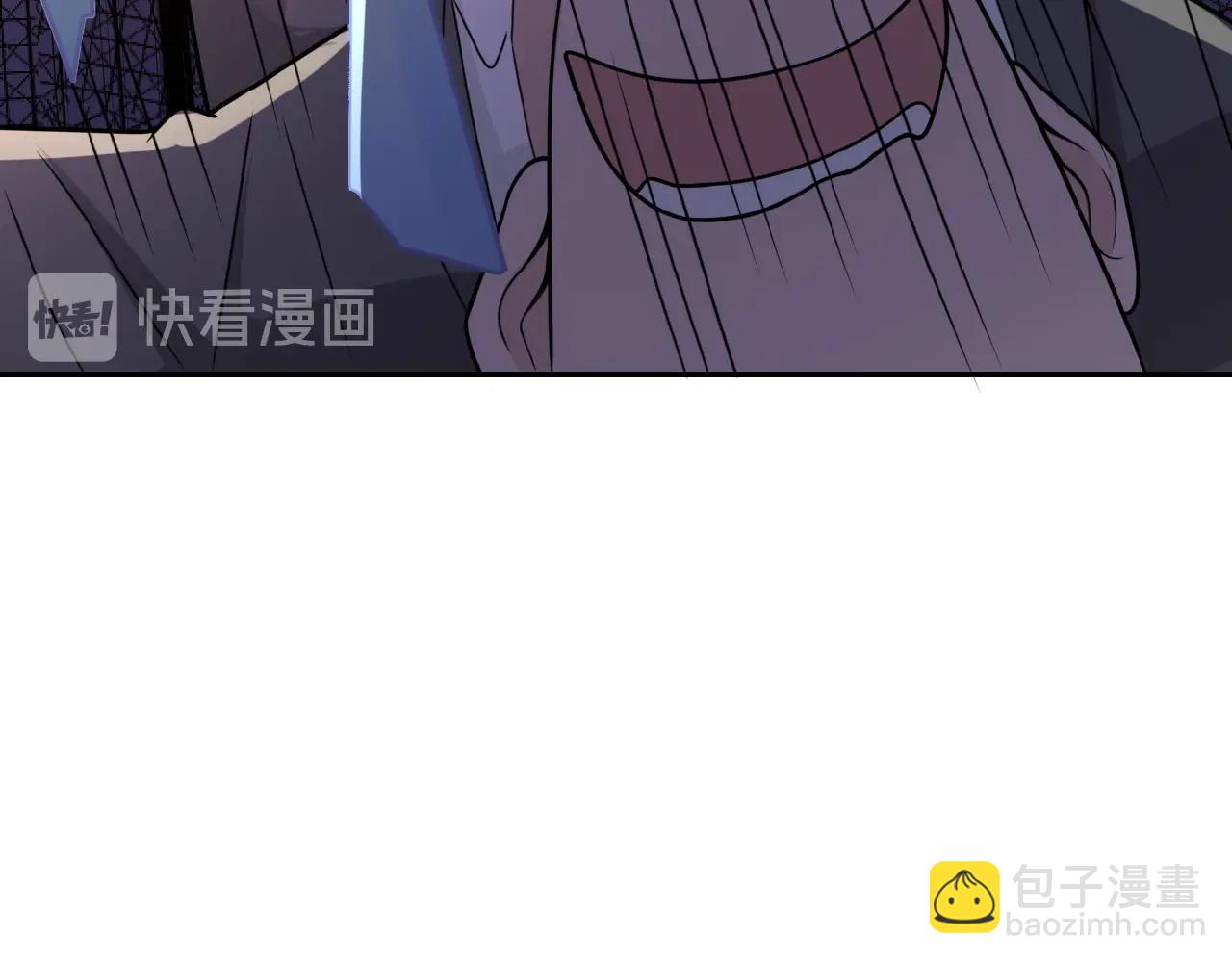 末世超級系統 - 第22話 人渣的下場是...(2/3) - 3