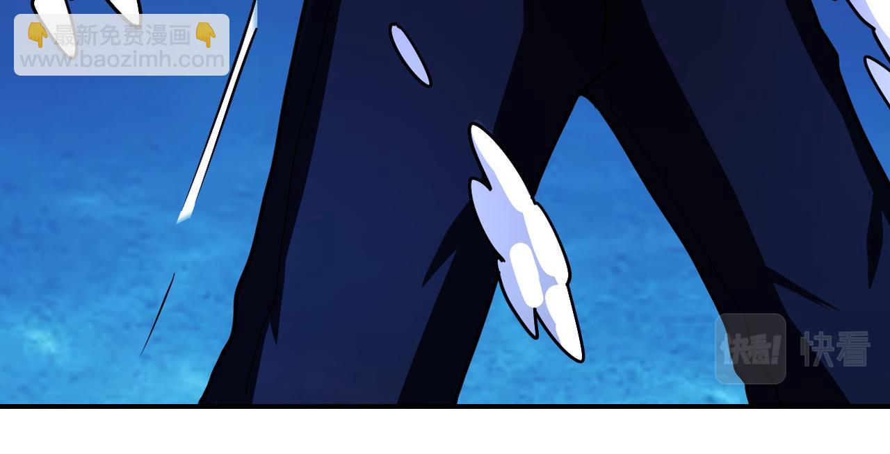 末世超級系統 - 第220話 神秘組織(2/2) - 5