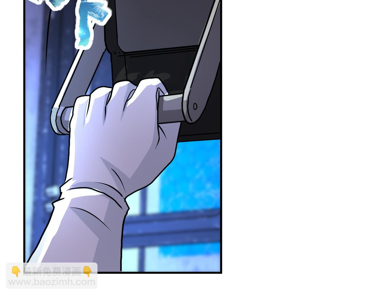 末世超級系統 - 第220話 神秘組織(2/2) - 3