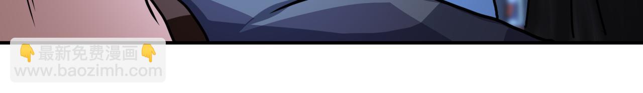 末世超級系統 - 第220話 神秘組織(2/2) - 1