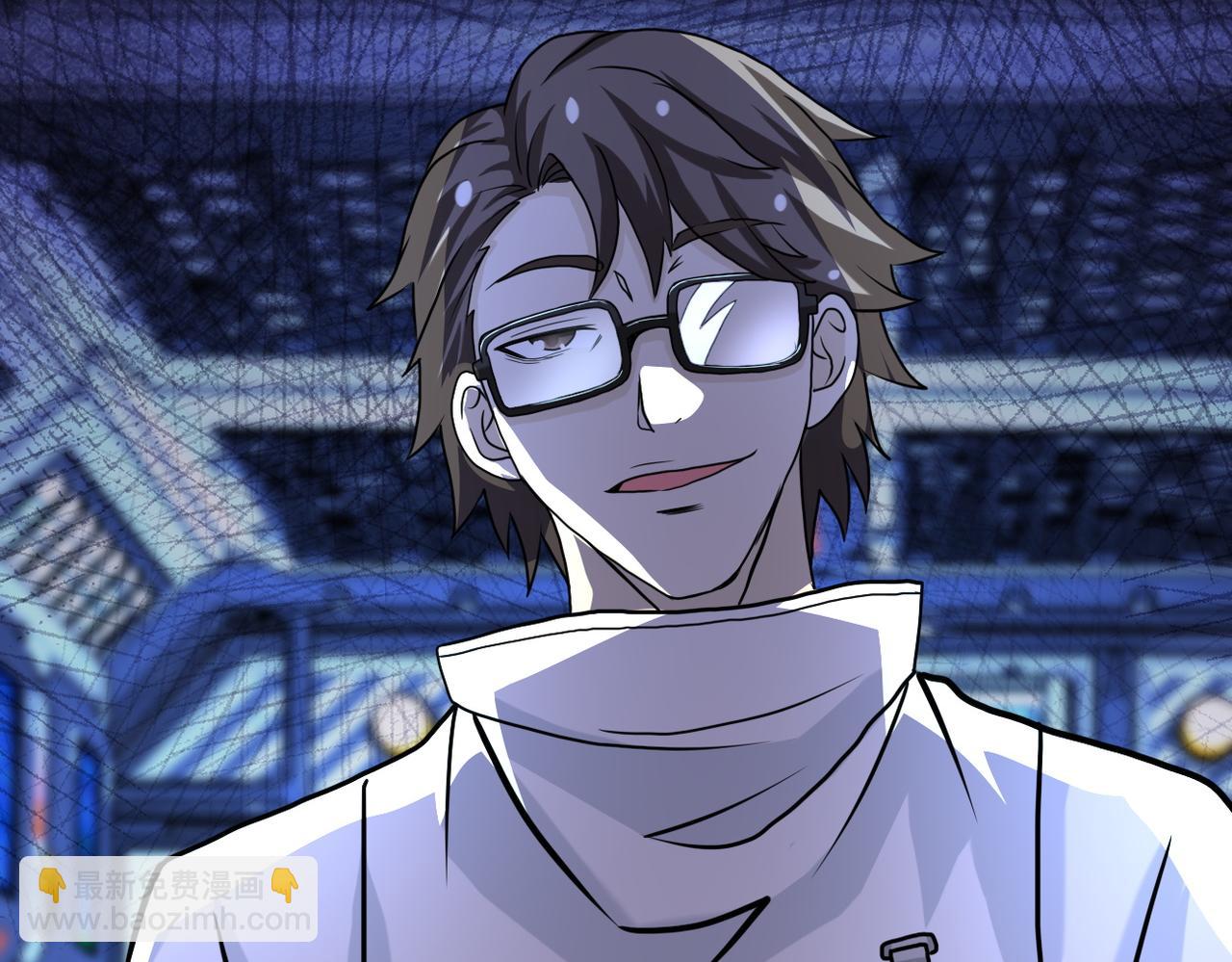 末世超級系統 - 第220話 神秘組織(2/2) - 2