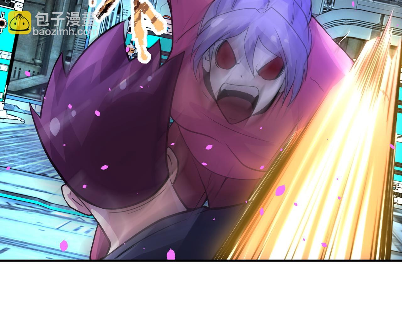 末世超級系統 - 第222話 BOSS登場(1/2) - 4