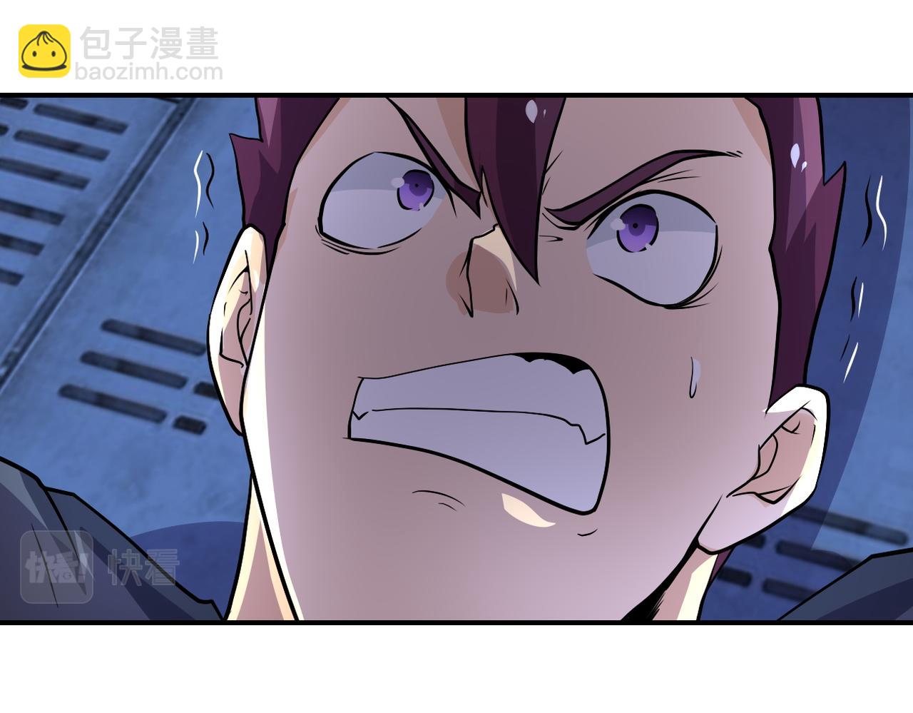 末世超級系統 - 第222話 BOSS登場(1/2) - 5