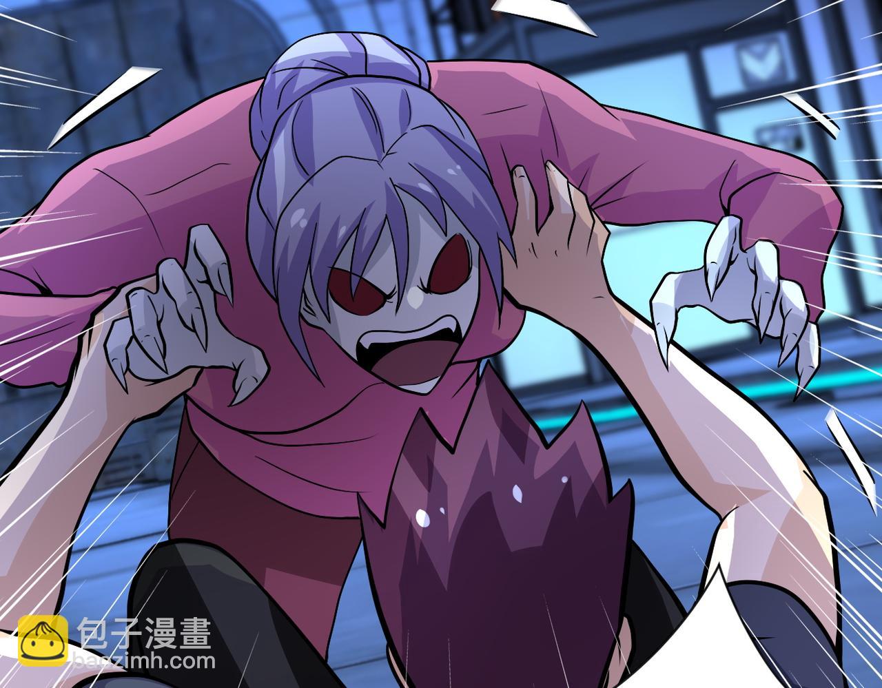 末世超級系統 - 第222話 BOSS登場(1/2) - 8