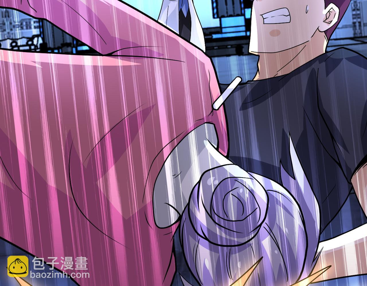 末世超級系統 - 第222話 BOSS登場(1/2) - 1