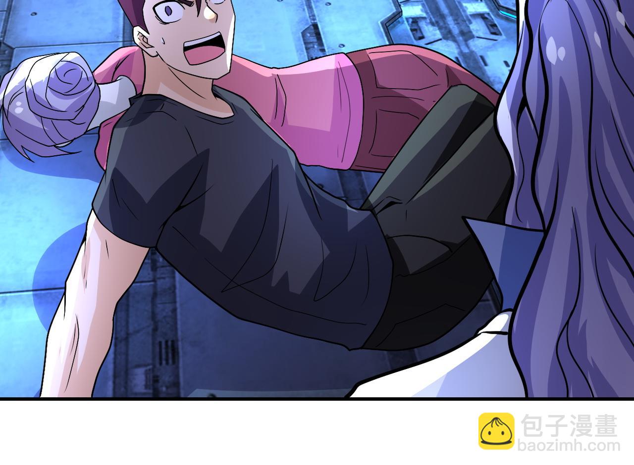 末世超級系統 - 第222話 BOSS登場(2/2) - 5