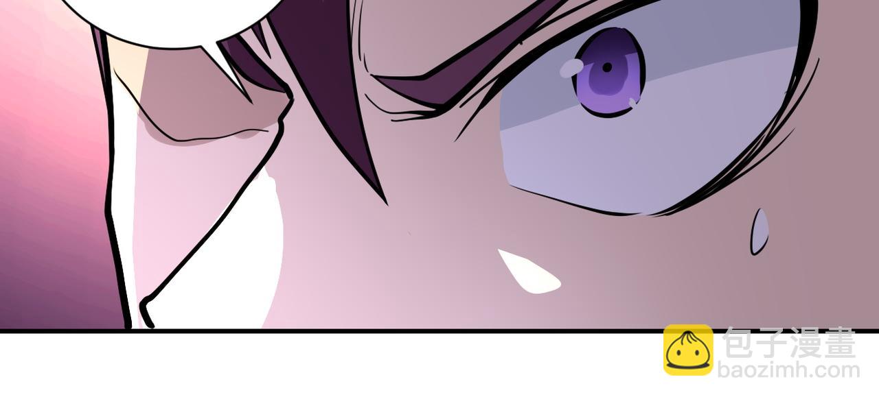 末世超級系統 - 第222話 BOSS登場(2/2) - 1