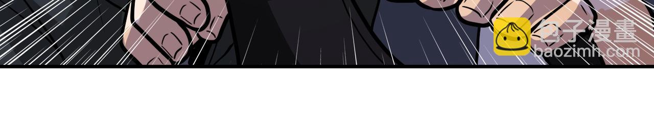 末世超級系統 - 第222話 BOSS登場(2/2) - 6