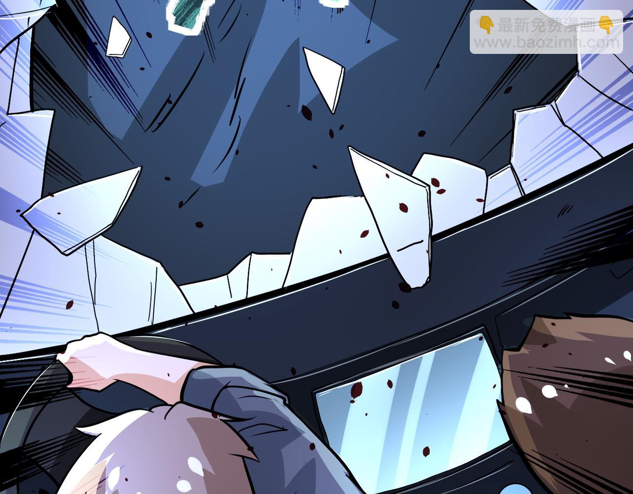 末世超級系統 - 第222話 BOSS登場(2/2) - 1