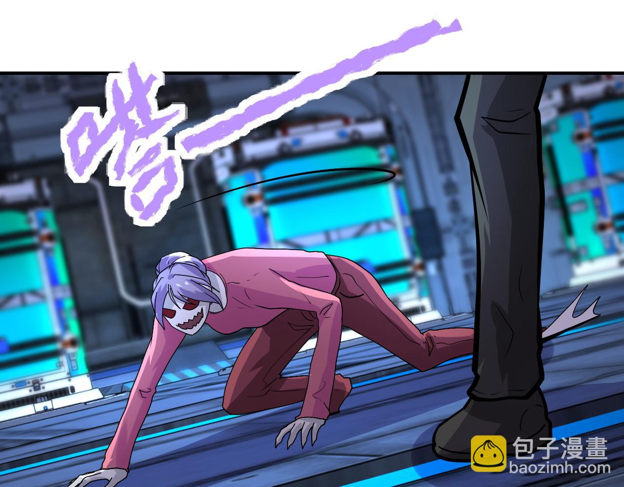 末世超級系統 - 第222話 BOSS登場(1/2) - 1