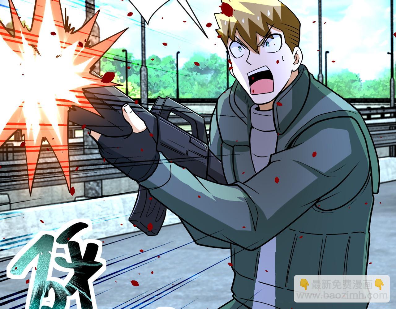 末世超級系統 - 第224話 變異龍蝦(1/3) - 4