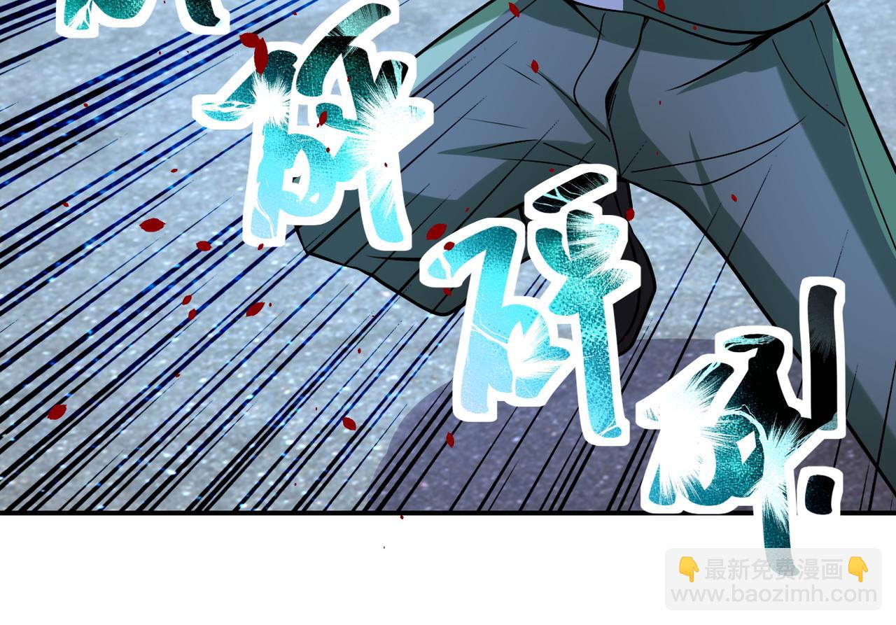 末世超級系統 - 第224話 變異龍蝦(1/3) - 5